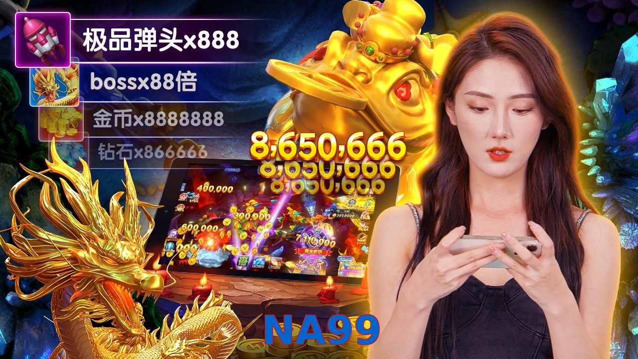 NA99